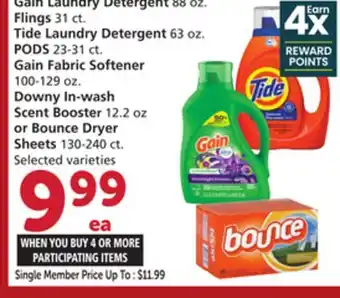 Albertsons Gain Laundry Detergent 88 oz. Flings 31 ct. Tide Laundry Detergent 63 oz. PODS 23-31 ct. Gain Fabric Softener 100-129 oz. Dow offer