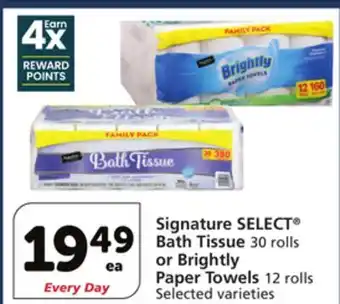 Albertsons Signature SELECT Bath Tissue 30 rolls or Brightly Paper Towels 12 rolls offer