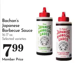 Pavilions Bachan's Japanese Barbecue Sauce offer