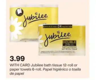 CVS Jubilee bath tissue 12-roll or paper towels 6-roll offer