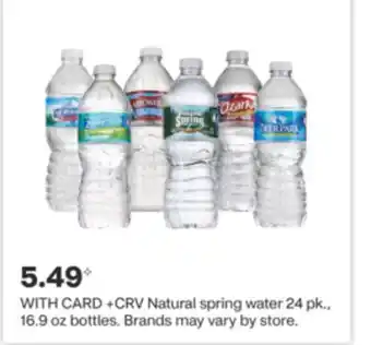 CVS Natural spring water 24 pk., 16.9 oz bottles offer