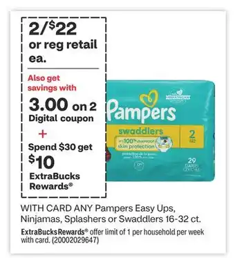 CVS ANY Pampers Easy Ups, Ninjamas, Splashers or Swaddlers 16-32 ct offer