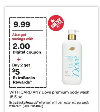 CVS ANY Dove premium body wash 18.5 oz offer