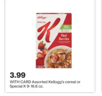 CVS Assorted Kellogg's cereal or Special K 9-16.6 oz offer