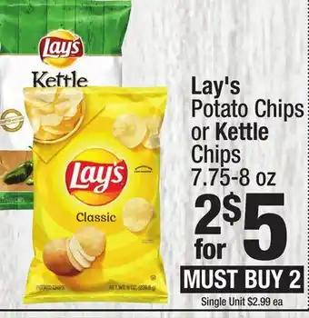 Super King Markets Lay's Potato Chips or Kettle Chips offer