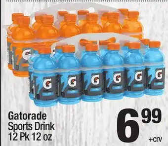 Super King Markets Gatorade Sports Drink offer