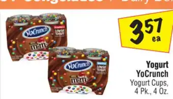 El Super YoCrunch Yogurt Cups offer
