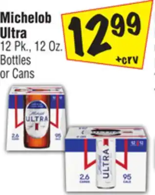 El Super Michelob Ultra offer