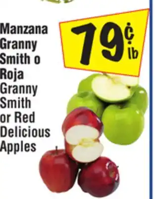 El Super Granny Smith or Red Delicious Apples offer