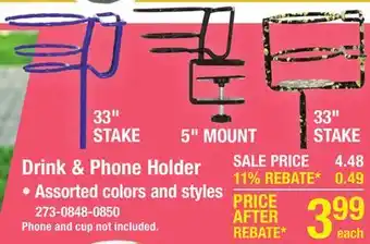 Menards Guidesman 33 Standing Outdoor Wine Glass and Phone Holder - Assorted Colors offer