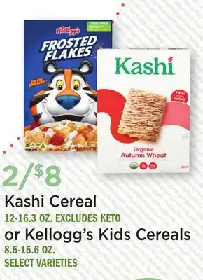 Heinen's Kashi Cereal offer