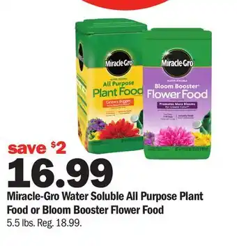 Meijer Miracle-Gro Water Soluble All Purpose Plant Food or Bloom Booster Flower Food offer