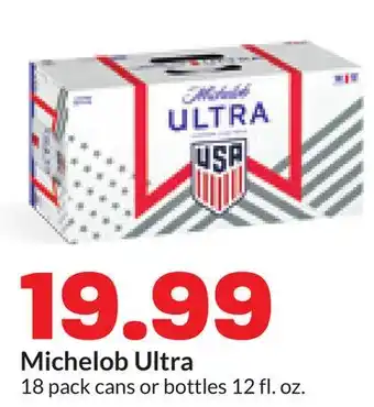 Hy-Vee Michelob Ultra offer