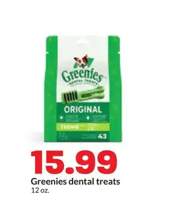 Hy-Vee Greenies dental treats offer