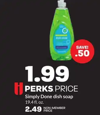 Hy-Vee Simply Done dish soap offer