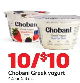 Hy-Vee Chobani Greek yogurt offer