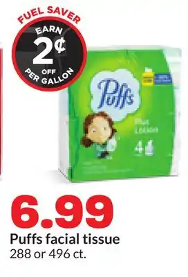 Hy-Vee Puffs facial tissue offer