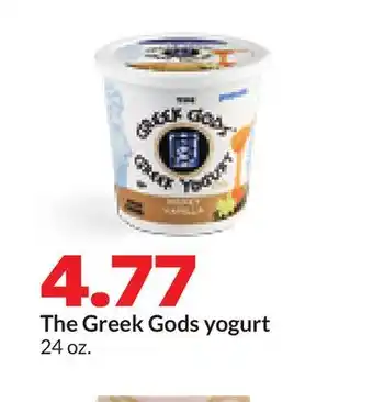 Hy-Vee The Greek Gods yogurt offer