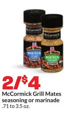 Hy-Vee McCormick Grill Mates seasoning or marinade offer