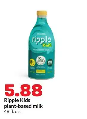 Hy-Vee Ripple Kids plant-based milk offer