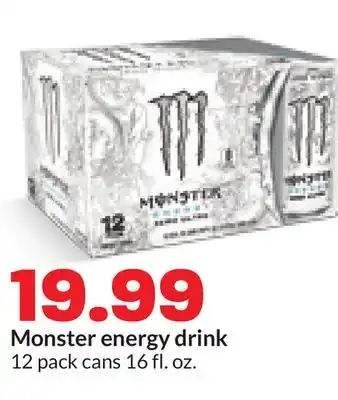 Hy-Vee Monster energy drink offer