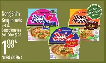 Jewel-Osco Nong Shim Soup Bowls offer