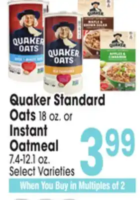 Jewel-Osco Quaker Standard Oats 18 oz. or Instant Oatmeal 7.4-12.1 oz offer