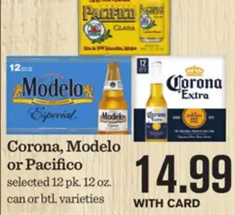 Mariano's Corona, Modelo or Pacifico offer