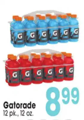 Jewel-Osco Gatorade offer