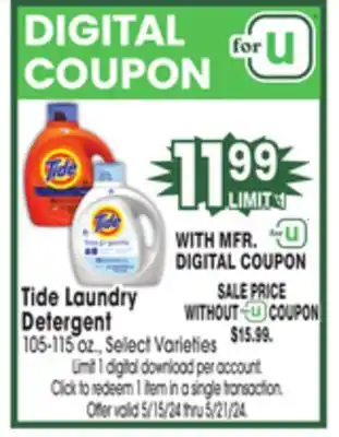 Jewel-Osco Tide Laundry Detergent offer