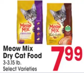 Jewel-Osco Meow Mix Dry Cat Food offer