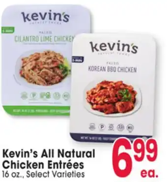 Jewel-Osco Kevin's All Natural Chicken Entrées offer