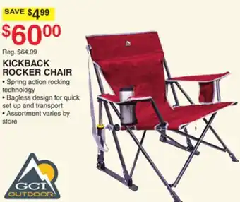 Dunham's Sports GCI KICKBACK ROCKER CHAIR offer