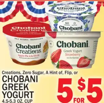 C Town CHOBANI GREEK YOGURT offer