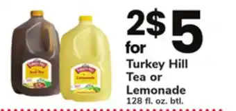 ACME Turkey Hill Tea or Lemonade offer