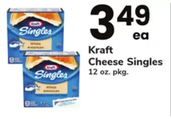 ACME Kraft Cheese Singles offer