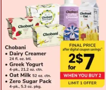 ACME Chobani offer