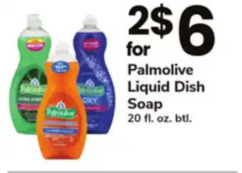 ACME Palmolive Liquid Dish Soap offer