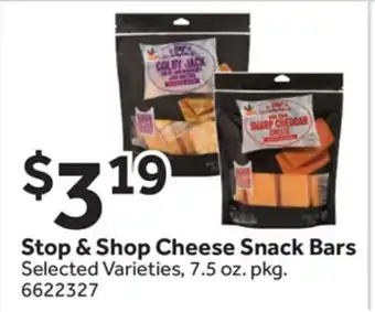 Stop&Shop Stop & Shop Cheese Snack Bars offer