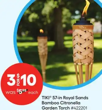 Lowe's 57-in Royal Sands Bamboo Citronella Garden Torch offer