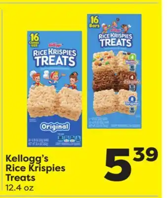 Weis Markets Kellogg's Rice Krispies Treats offer