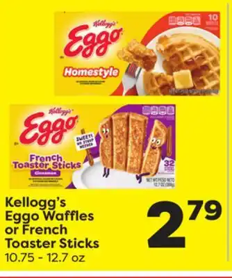 Weis Markets Kellogg's Eggo Waffles or French Toaster Sticks offer