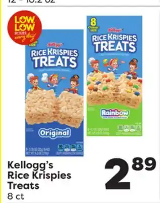 Weis Markets Kellogg's Rice Krispies Treats offer