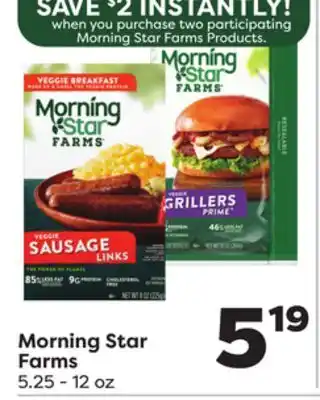 Weis Markets Morning Star Farms offer