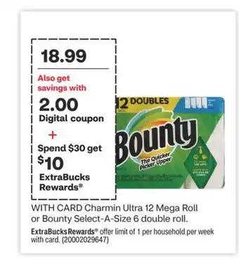 CVS Charmin Ultra 12 Mega Roll or Bounty Select-A-Size 6 double roll offer