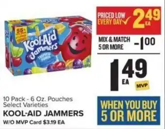 Food Lion KOOL-AID JAMMERS offer