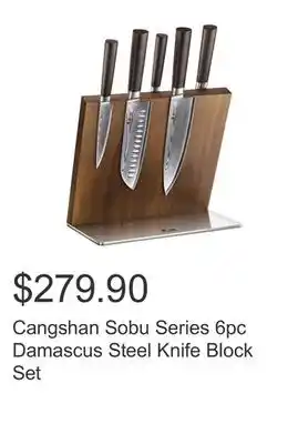 Costco Cangshan Sobu Series 6pc Damascus Steel Knife Block Set offer