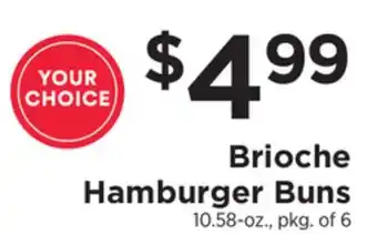 ShopRite Brioche Hamburger Buns offer