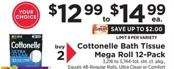 ShopRite Bath Tissue Mega Roll 12-Pack offer