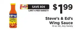 ShopRite Wing Sauce offer